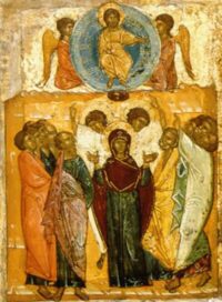The Ascension of God Novgorod School 14th century